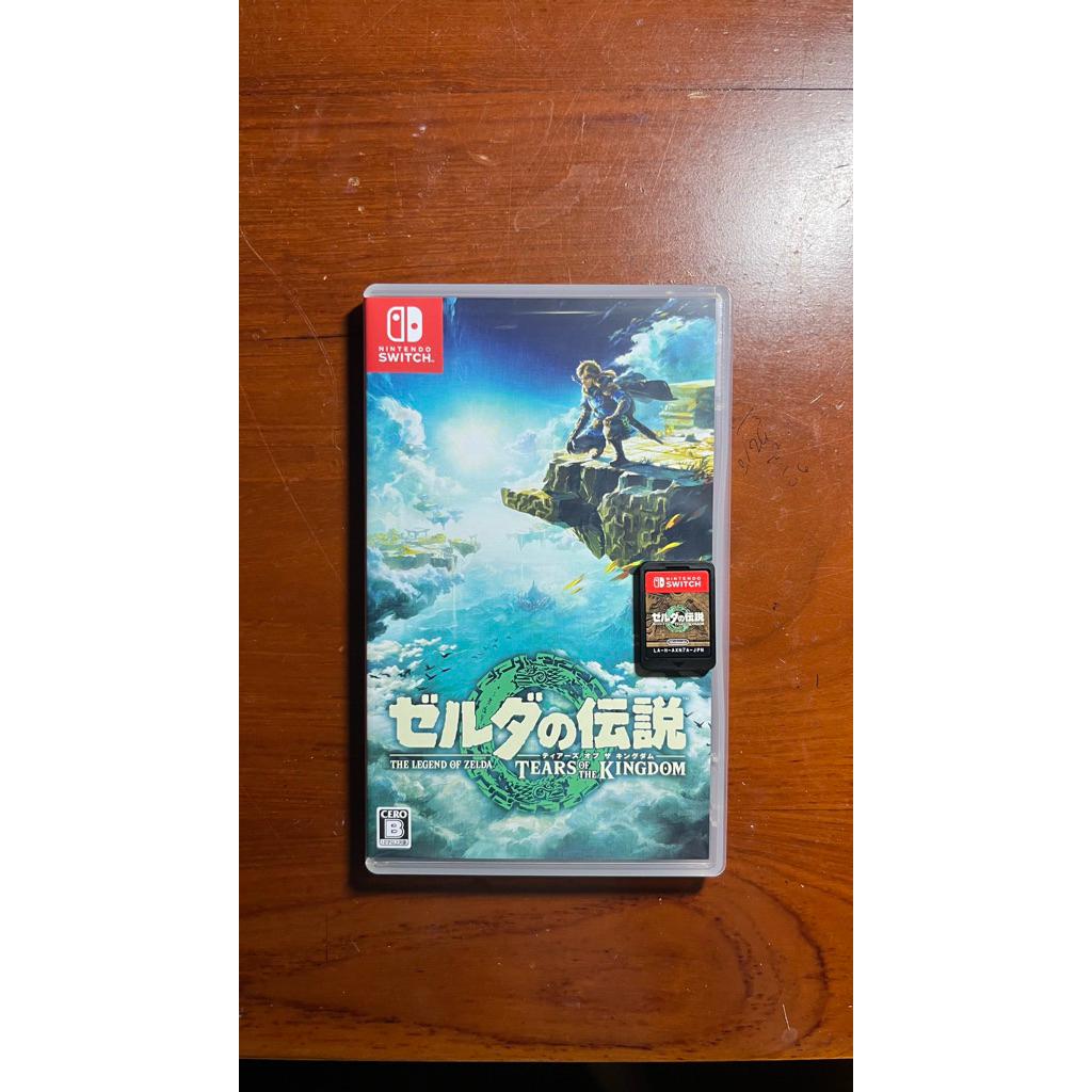 Cartridge game ZELDA TOTK nintendo switch