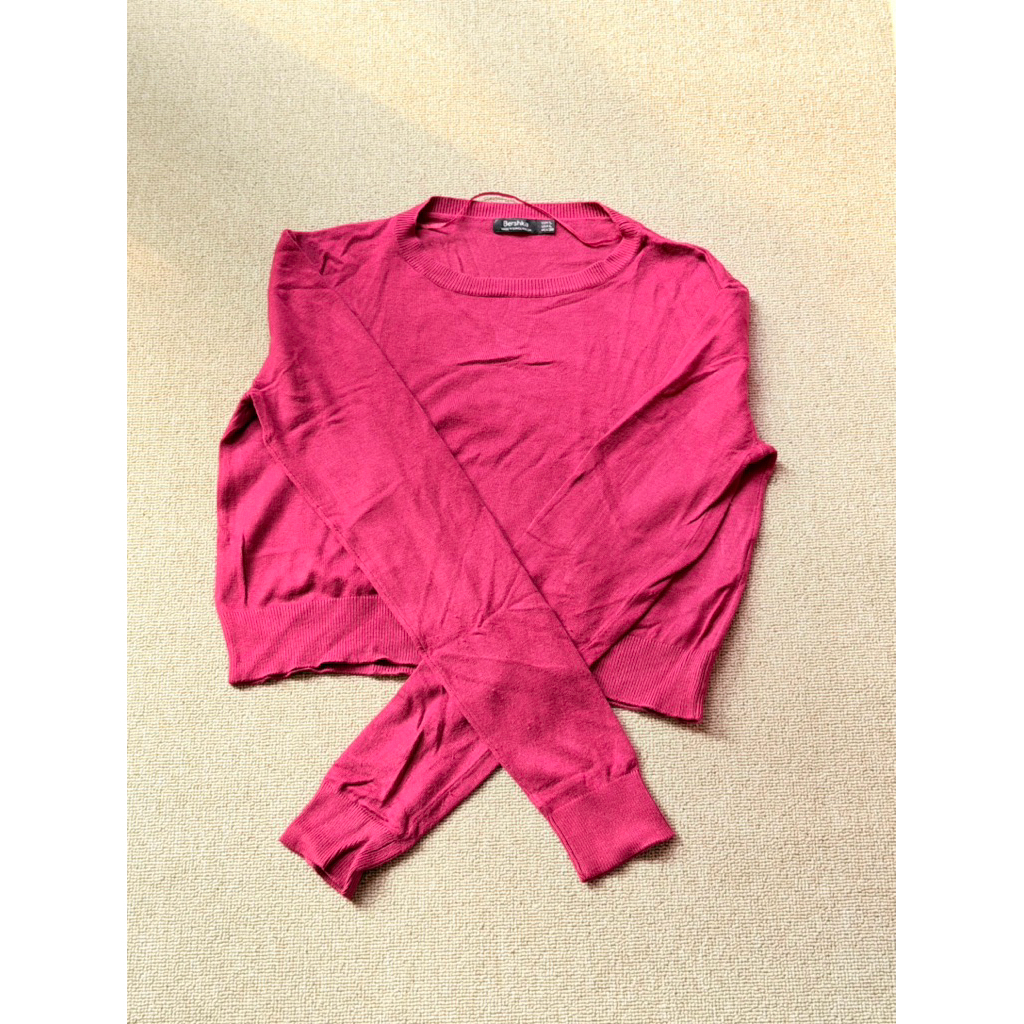 Bershka Sweatshirt Crop