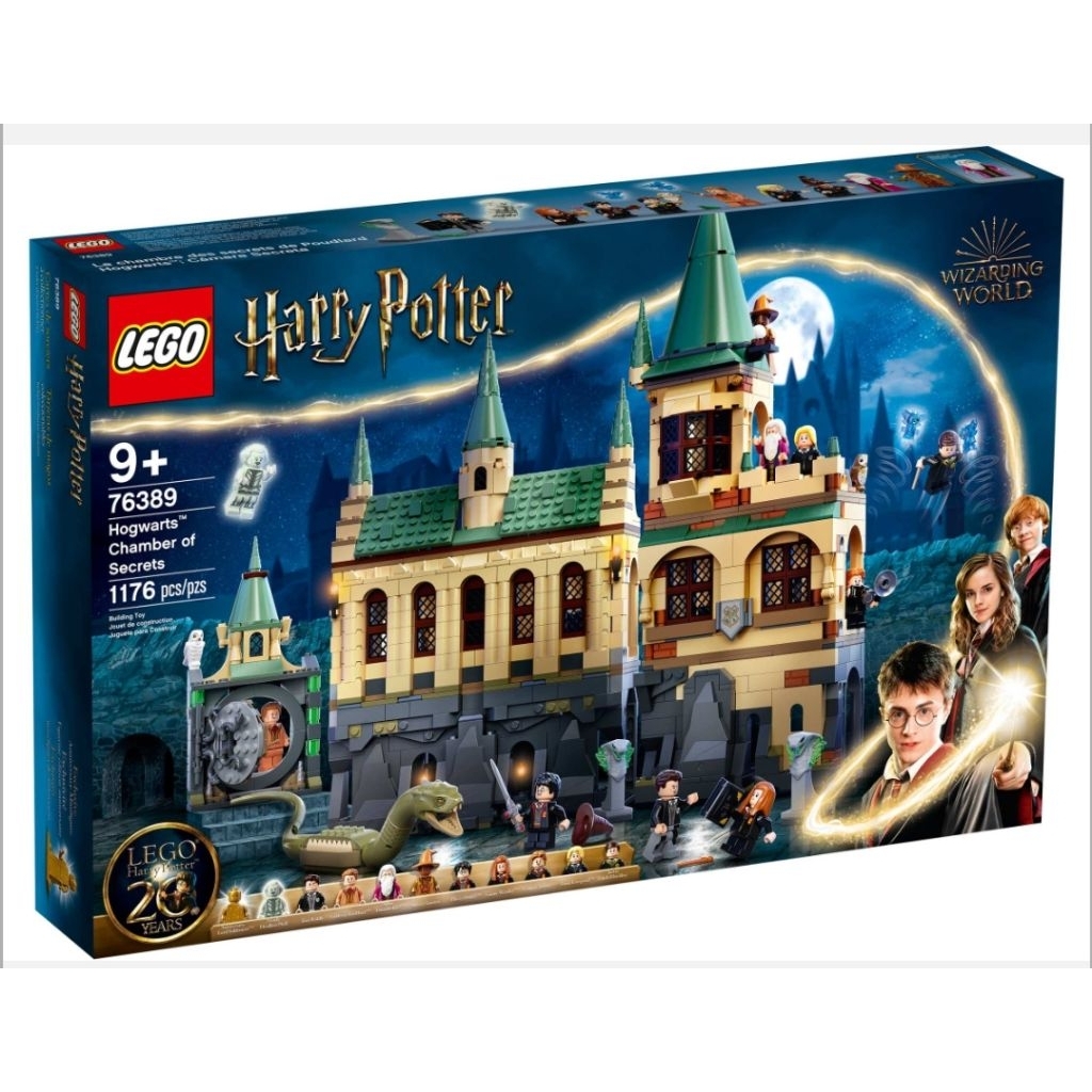 Lego Harry Potter 76389 Hogwarts Chamber of Secrets
