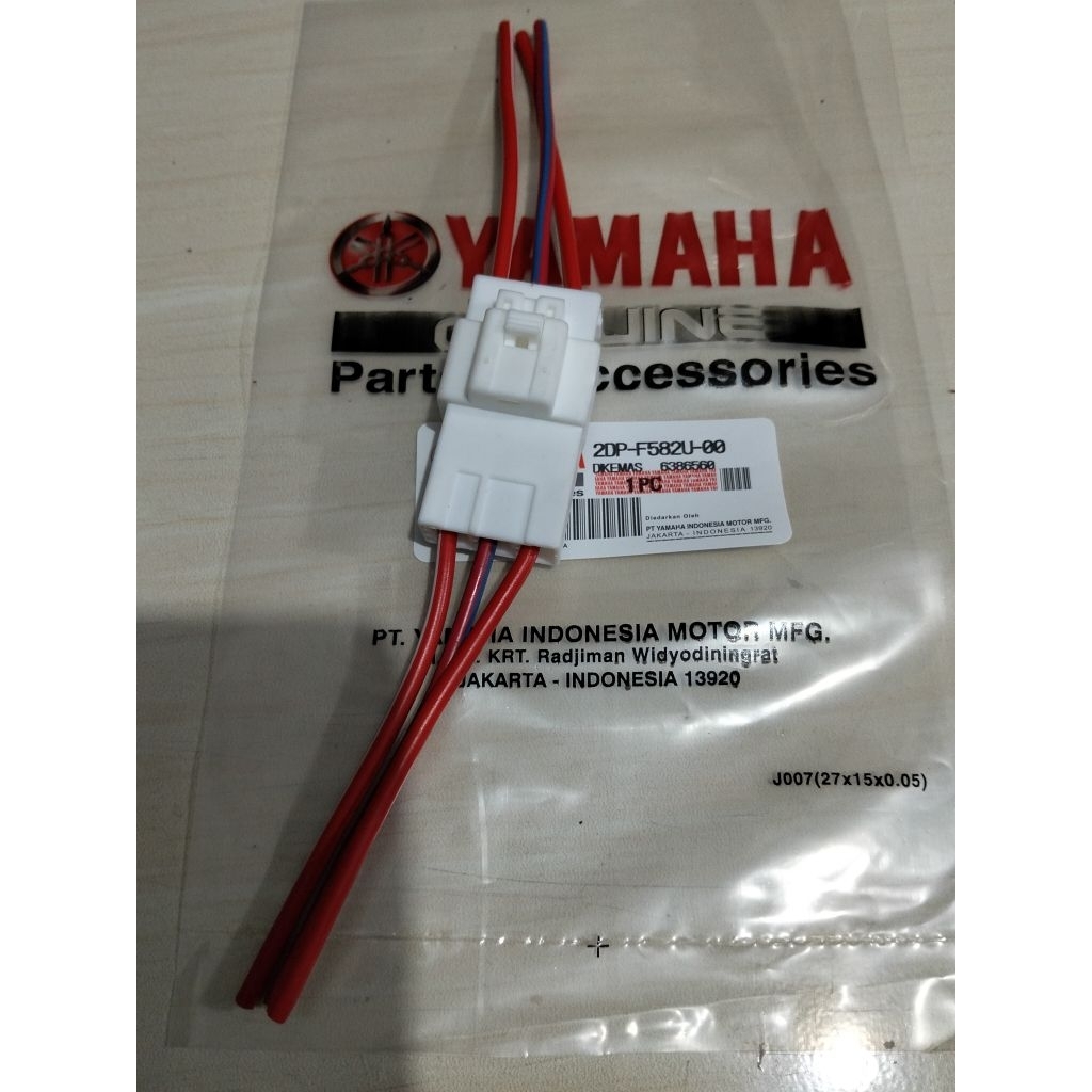 SOKET CDI SET / ECU AEROX NEW/OLD NMAX NEW/OLD