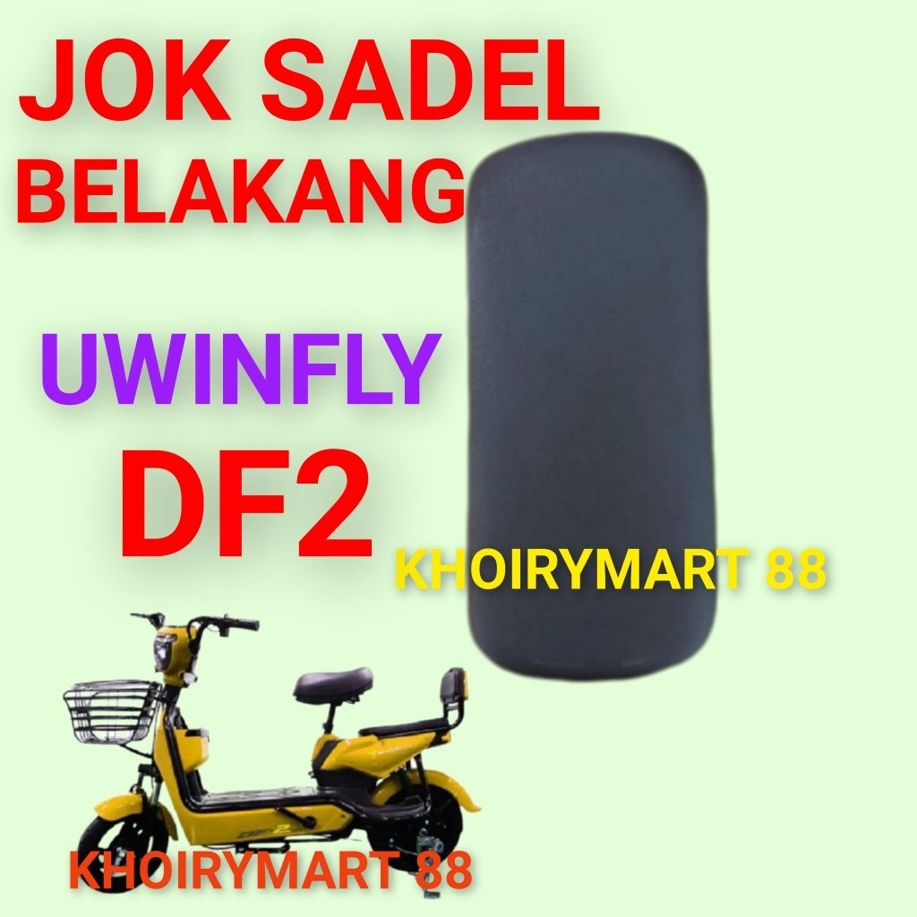 jok sadel belakang uwinfly df2 jok sadel belakang sepeda listrik uwinfly df2