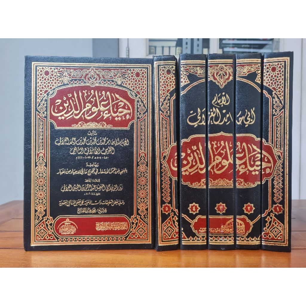KITAB IHYA ULUMUDDIN IHYA ULUMIDDIN