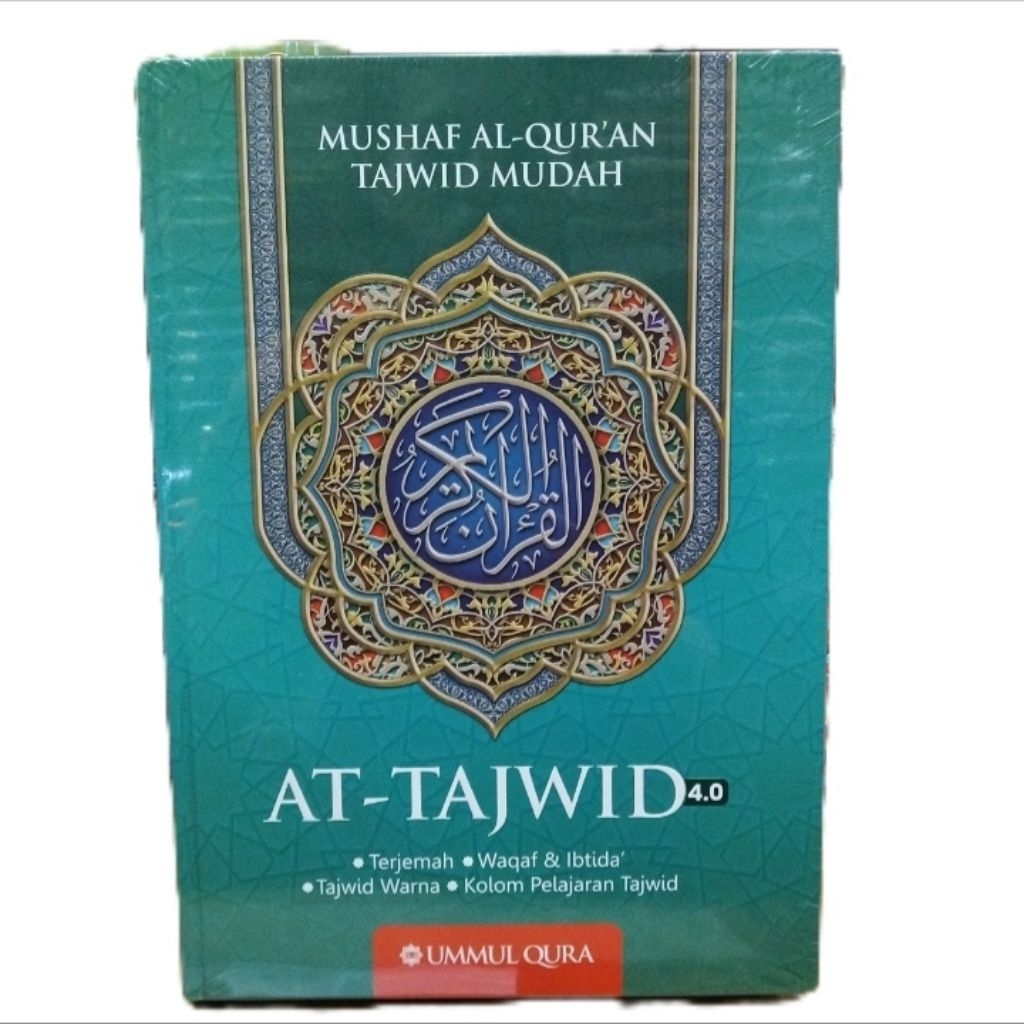 Al-Qur'an At-Tajwid HC - Tajwid Warna, Terjemah & Waqaf Ibtida Ukuran A4