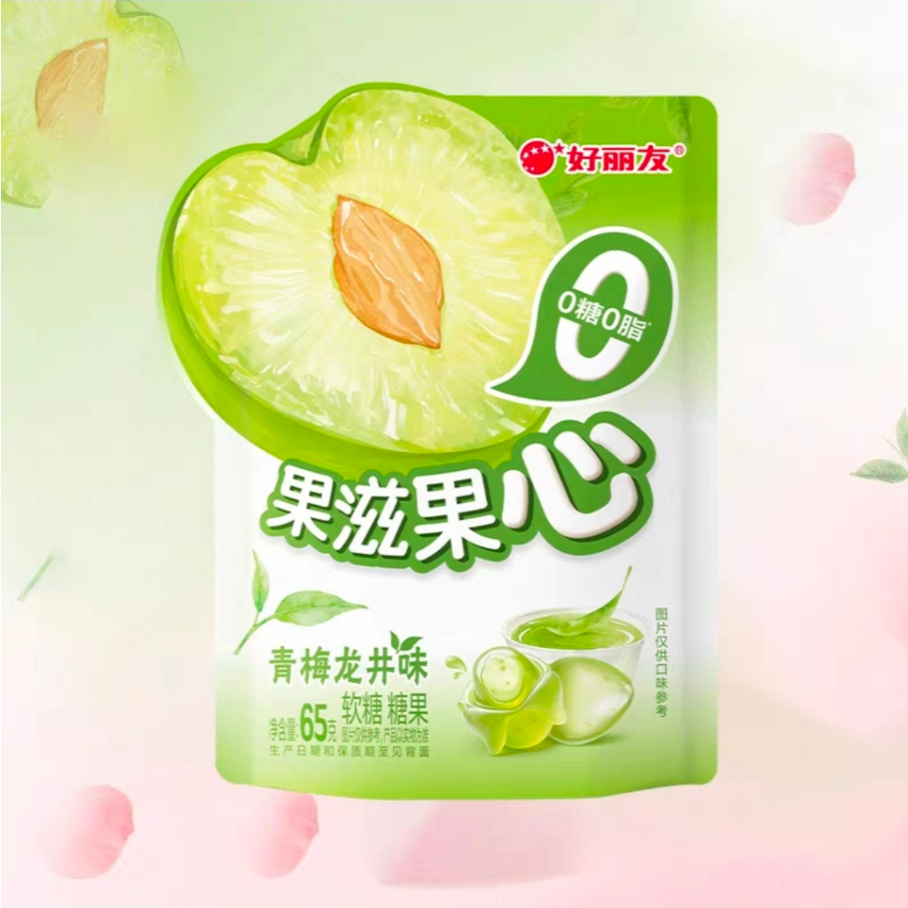 BARU - Orion Permen Jelly ZERO SUGAR Snack Import Viral China isi hampers goody bag