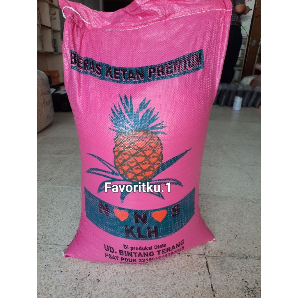 Beras Ketan Putih Cap Nanas 25 kg. OJOL INSTAN ONLY
