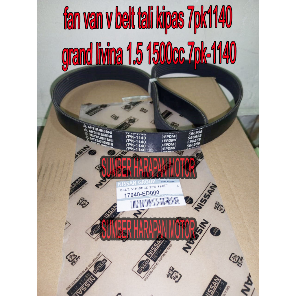 fan van v belt tali kipas 7PK1140 grand livina 1.5 1500cc 7pk-1140