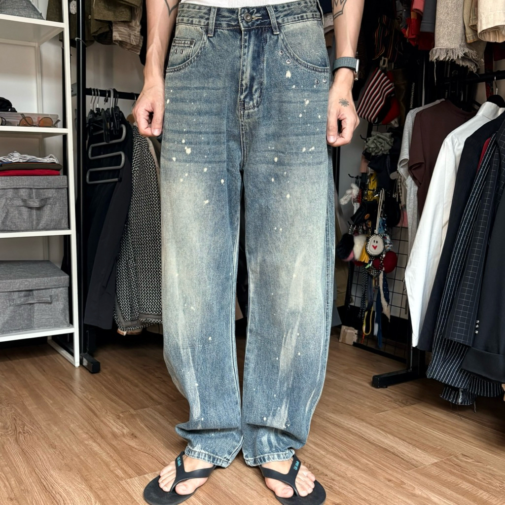 Uprise Jeans