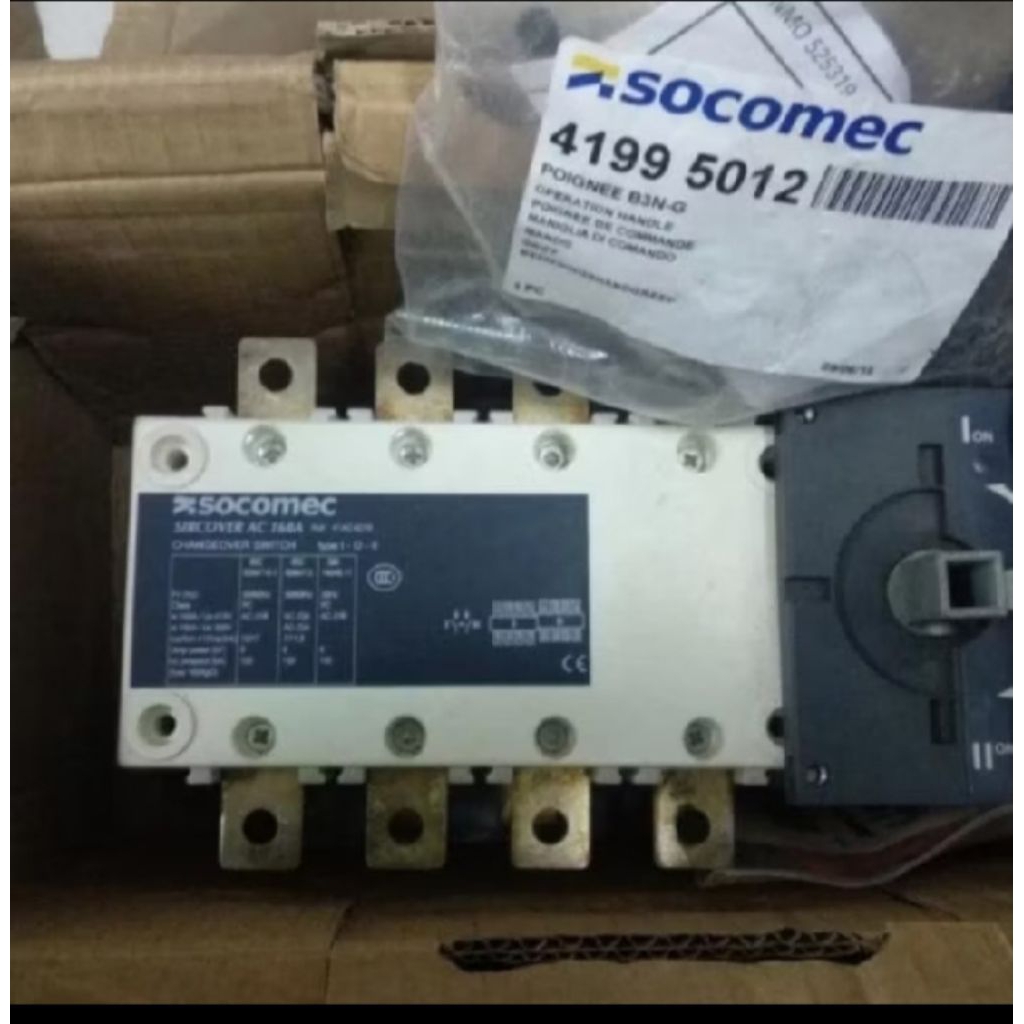 cos socomec manual 160a 4p Original