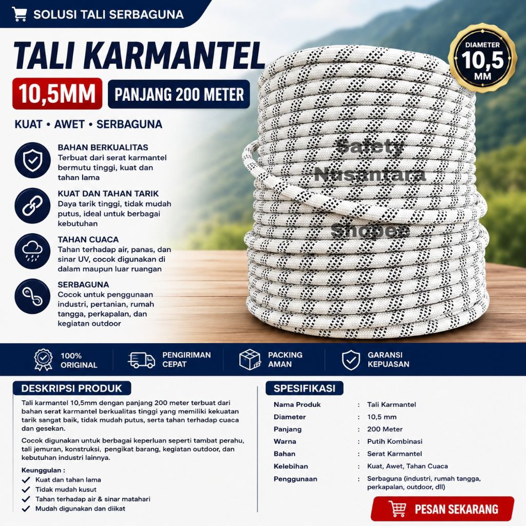 Tali Karmantel Statis 10,5mm x 200 meter Atau Carmantel statis Rope