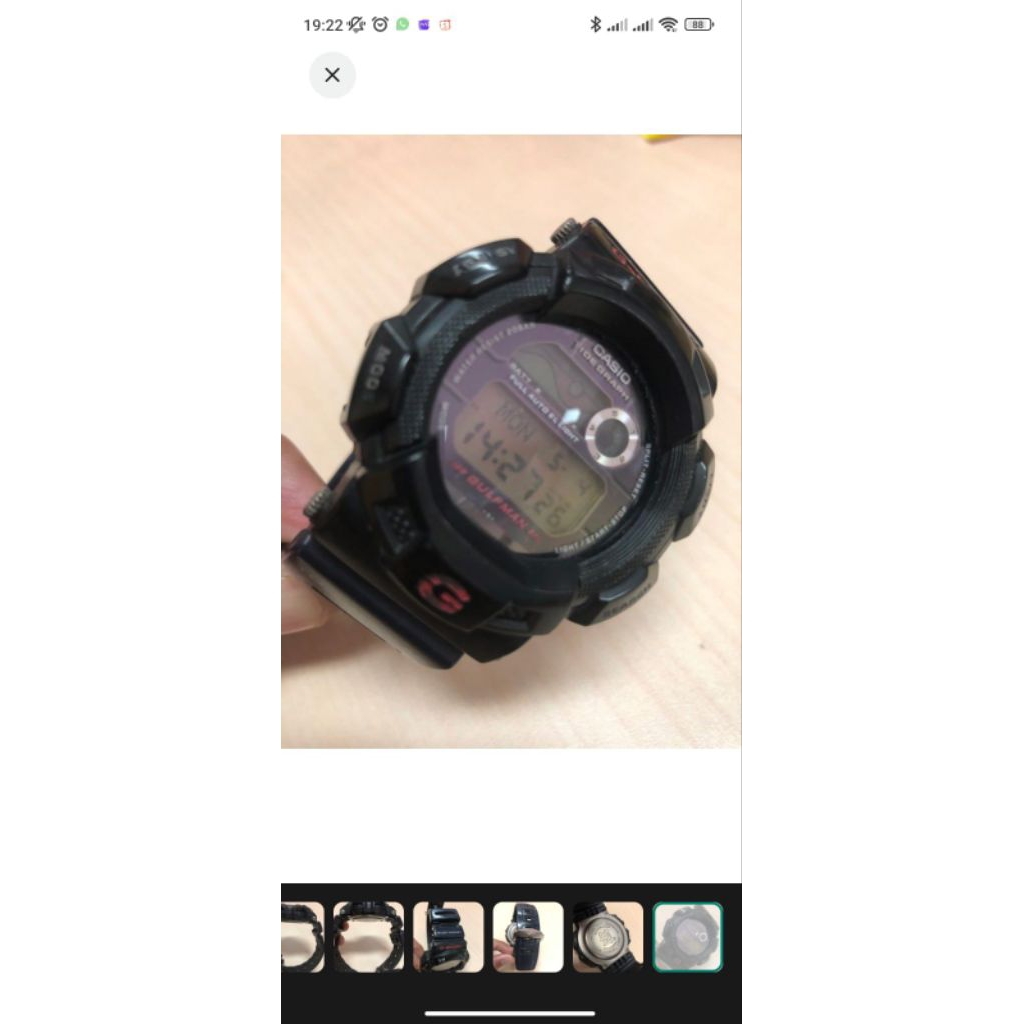 G-Shock dw 9700
