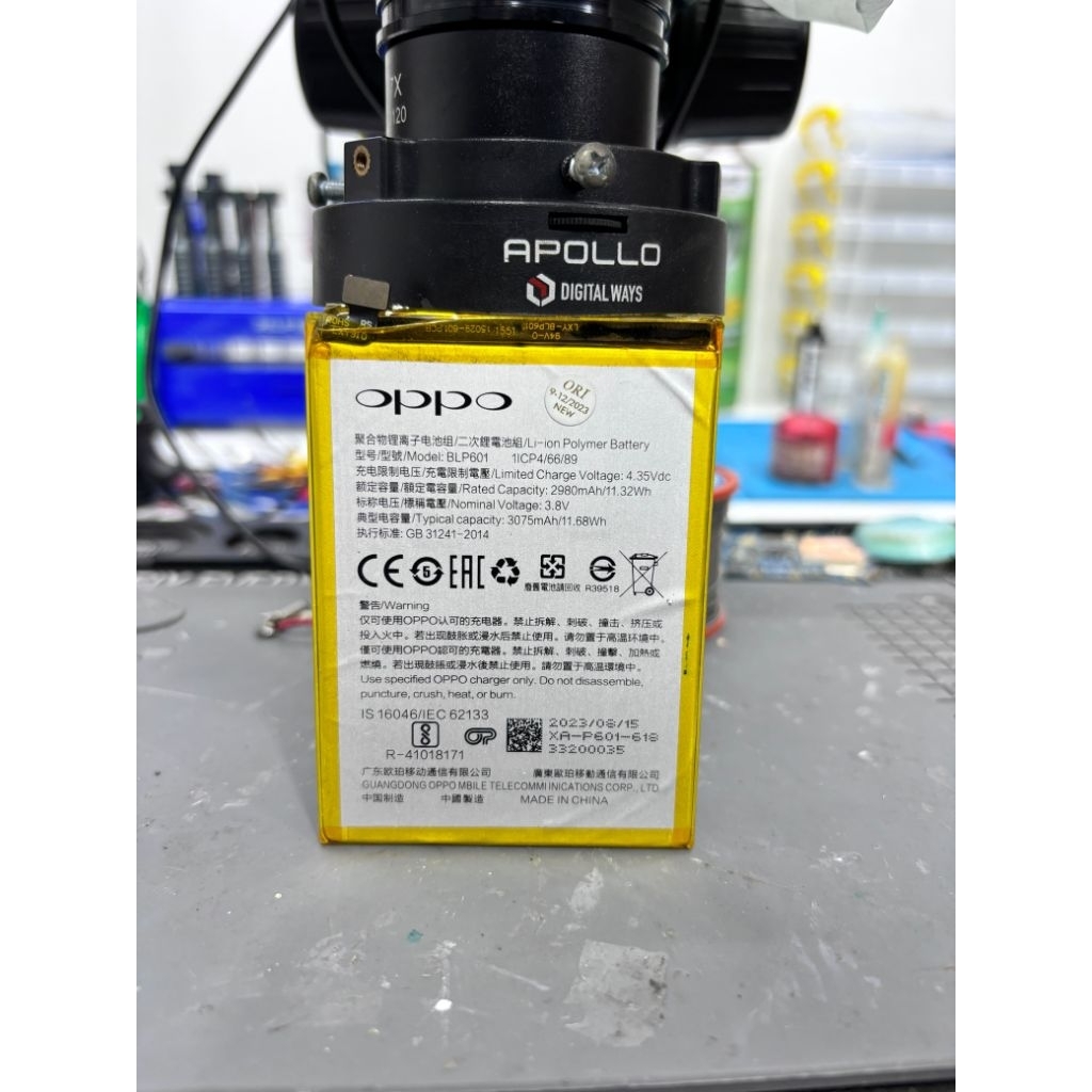 Baterai Oppo F1S A1601 / A59 A59M A59S / A53 A53M A53T (2015) Battery BLP601 bekas bukan ory