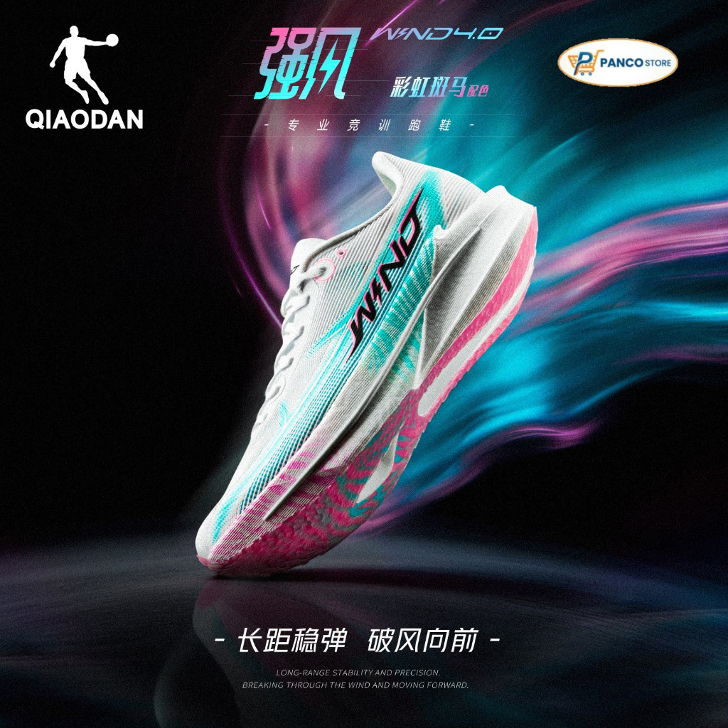 [Sepatu Lari Unisex] - Shoes Running QIAODAN White Mars Green Wind 4.0 Original