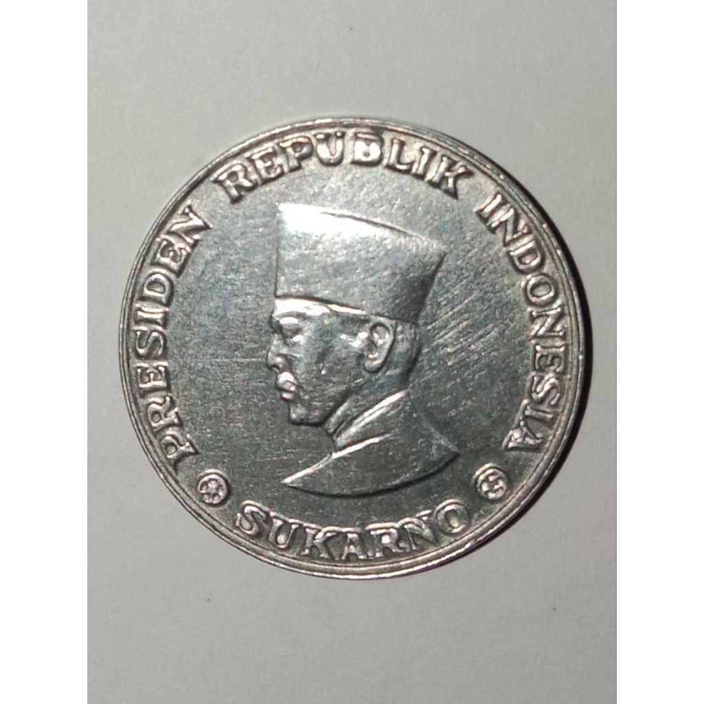 Uang koin kuno 1 sen sukarno irian
