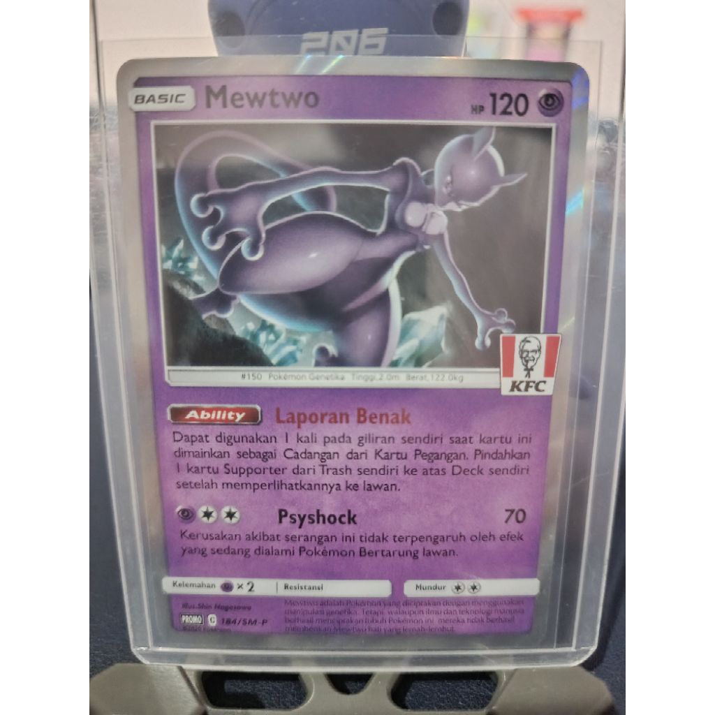 Mewtwo KFC (Promo) 184/SM-P | Pokémon TCG