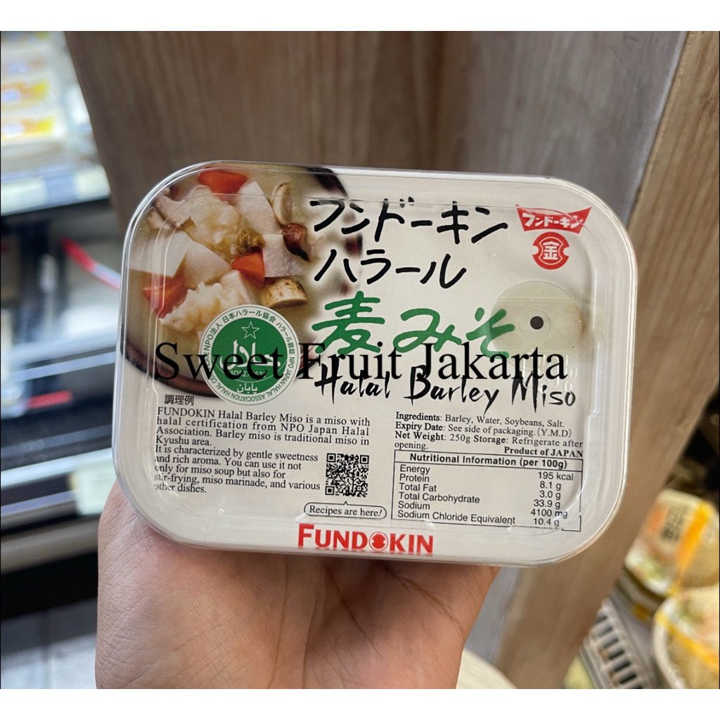 Fundokin Halal Barley Miso / Miso Jepang Halal / 250 grm