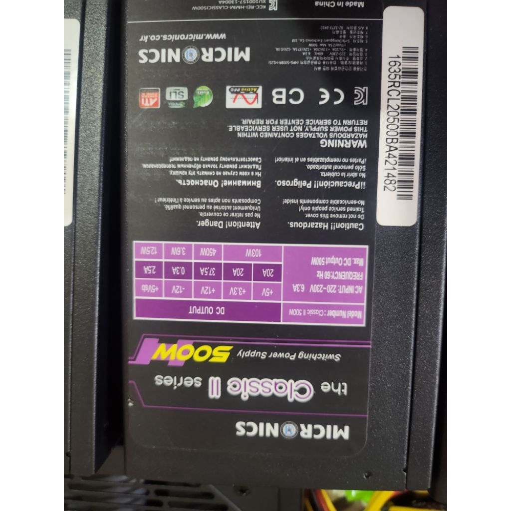 Psu / power supply pure 500 watt
