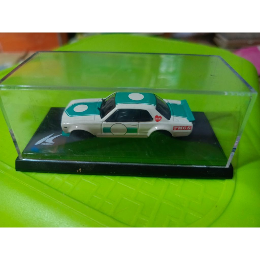 Kyosho Nissan GTR