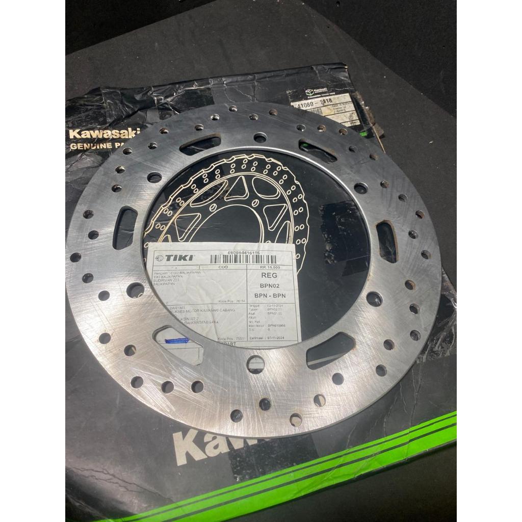 41080-1418 DISC CAKRAM DEPAN DISC FR SILVER PAINT NINJA M ORIGINAL KAWASAKI