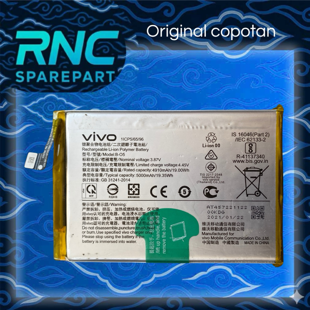 Baterai Vivo Y12s Y20 Y20s B-O5 Second Copotan