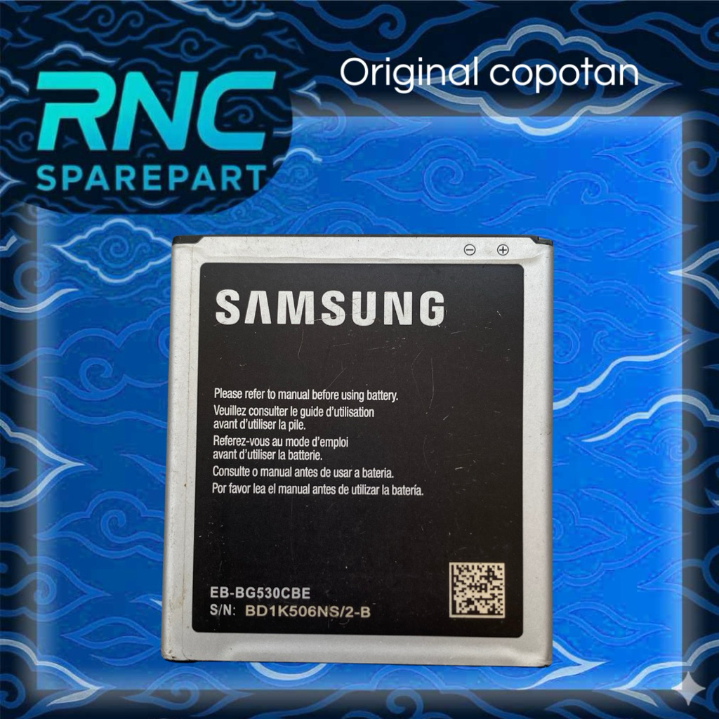 Baterai Samsung J2 Prime J2 Pro EB-BG530CBE Second Copotan