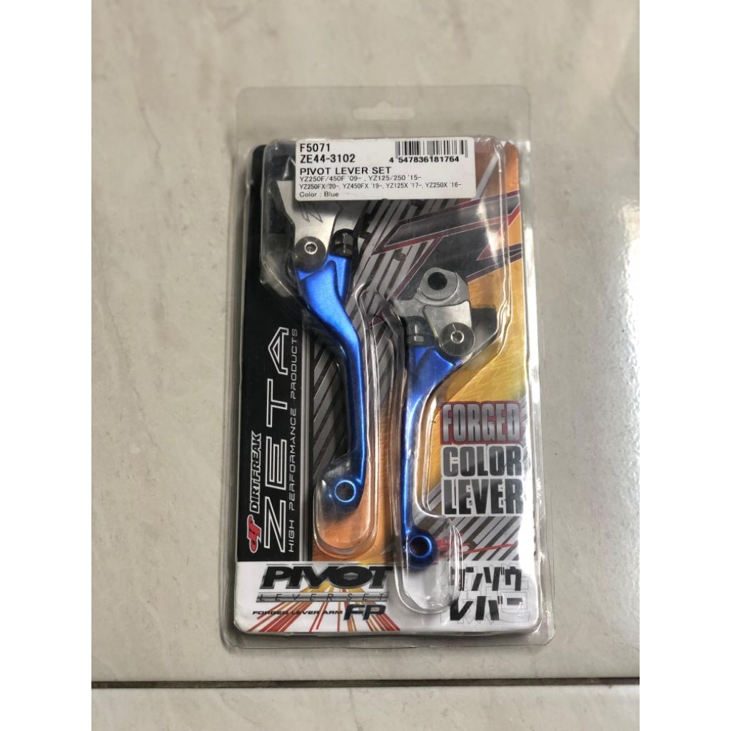handle YZ ZETA PIVOT