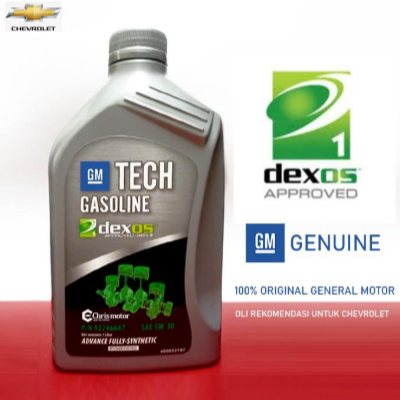 OLI OIL GM TECH DEXOS 1 GEN 2 5W30 4 Liter - GM TECH DEXOS 1