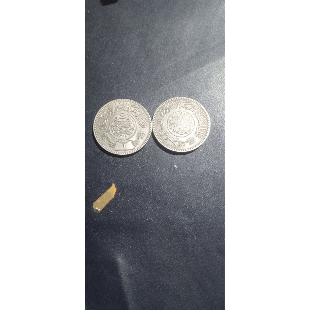 perak kuno 1 Riyal dari Arab Saudi.