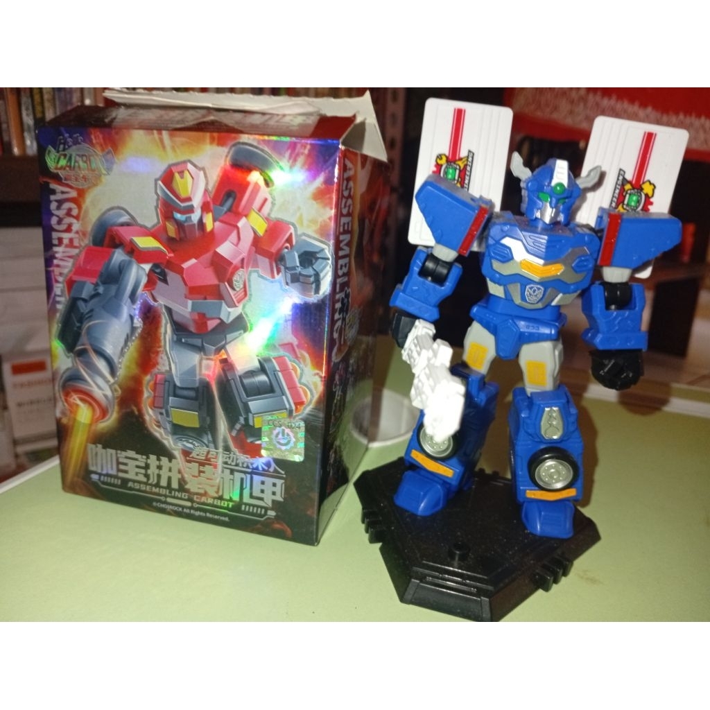 ACTION FIGURE. FIGURE SET. HELLO CARBOT.  ENGINEERING MASTER