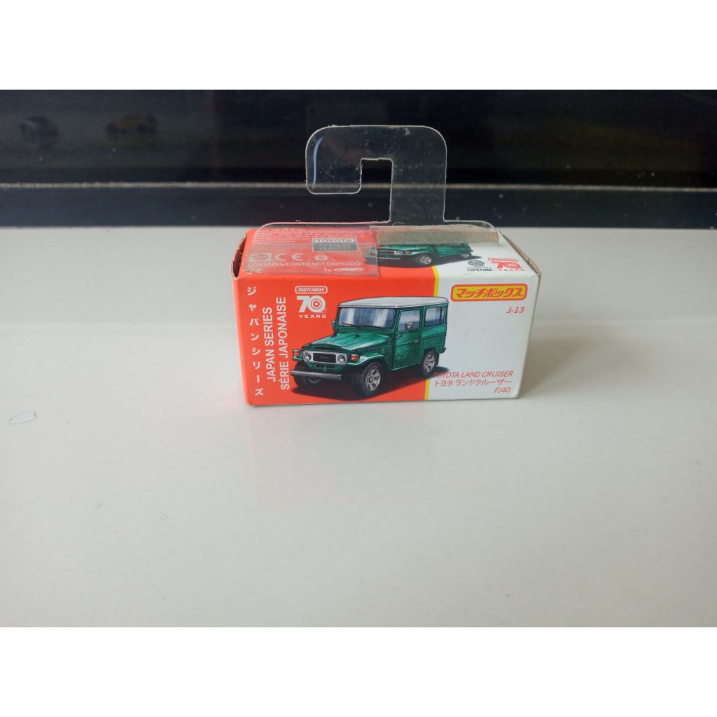 Matchbox Toyota Land Cruiser FJ40