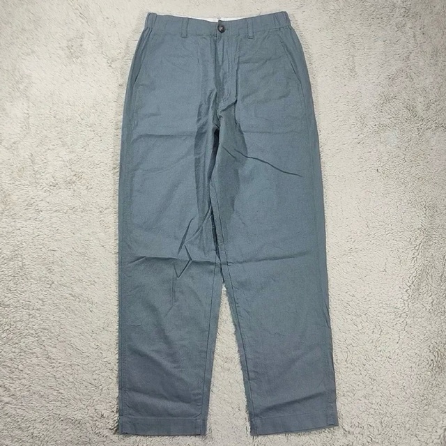 UNIQLO LONG PANTS CHINO