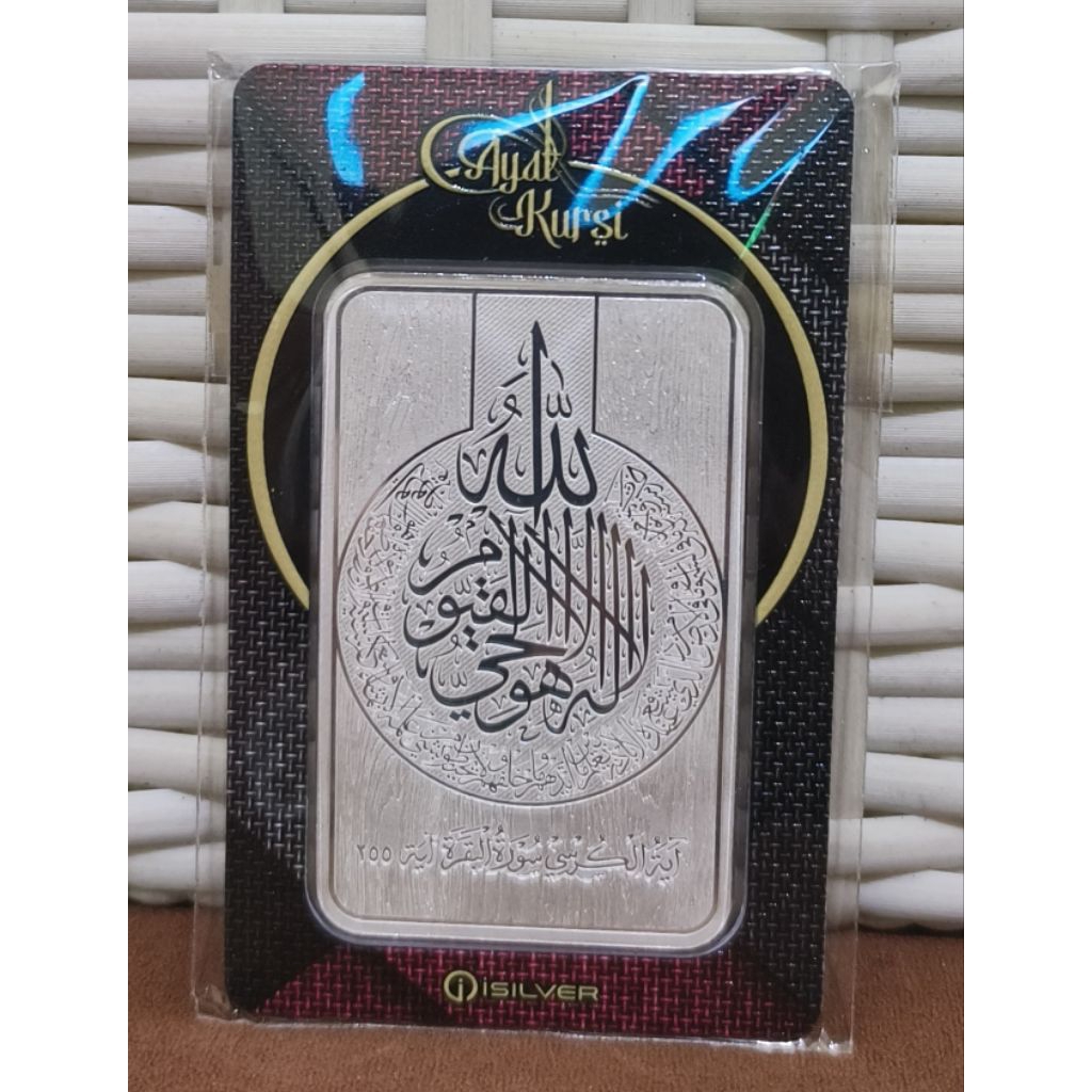 Perak Murni batangan iSilver 1oz / 31,1 grams seri ayat kursi fine silver 999