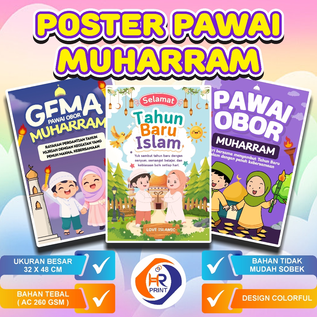 Poster Pawai Muharram || Poster Tahun Baru Islam || Poster Edukasi Anak Islami