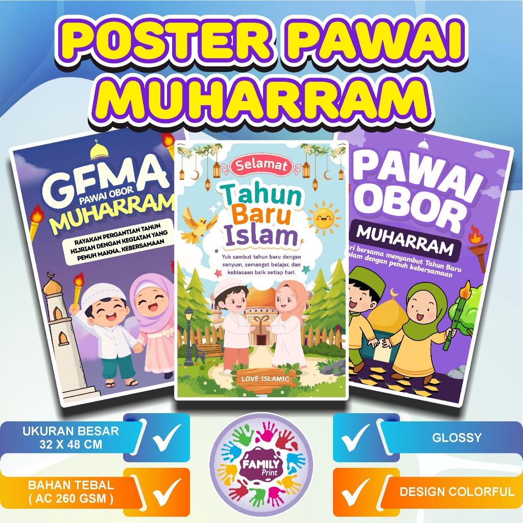 Poster Pawai Muharram || Poster Tahun Baru Islam || Poster Edukasi Anak Islami
