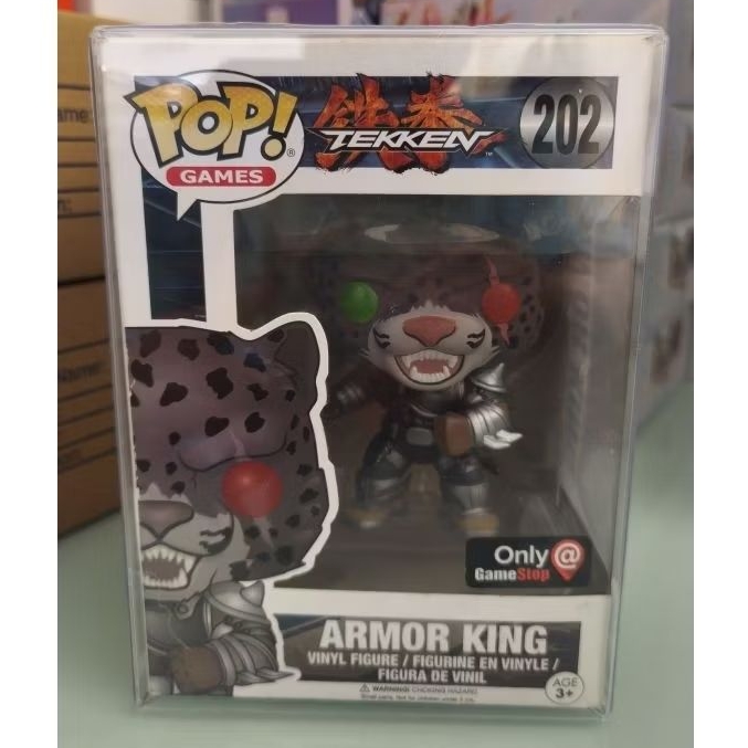 Funko POP Games Tekken - Armor King #202 ( GameStop )