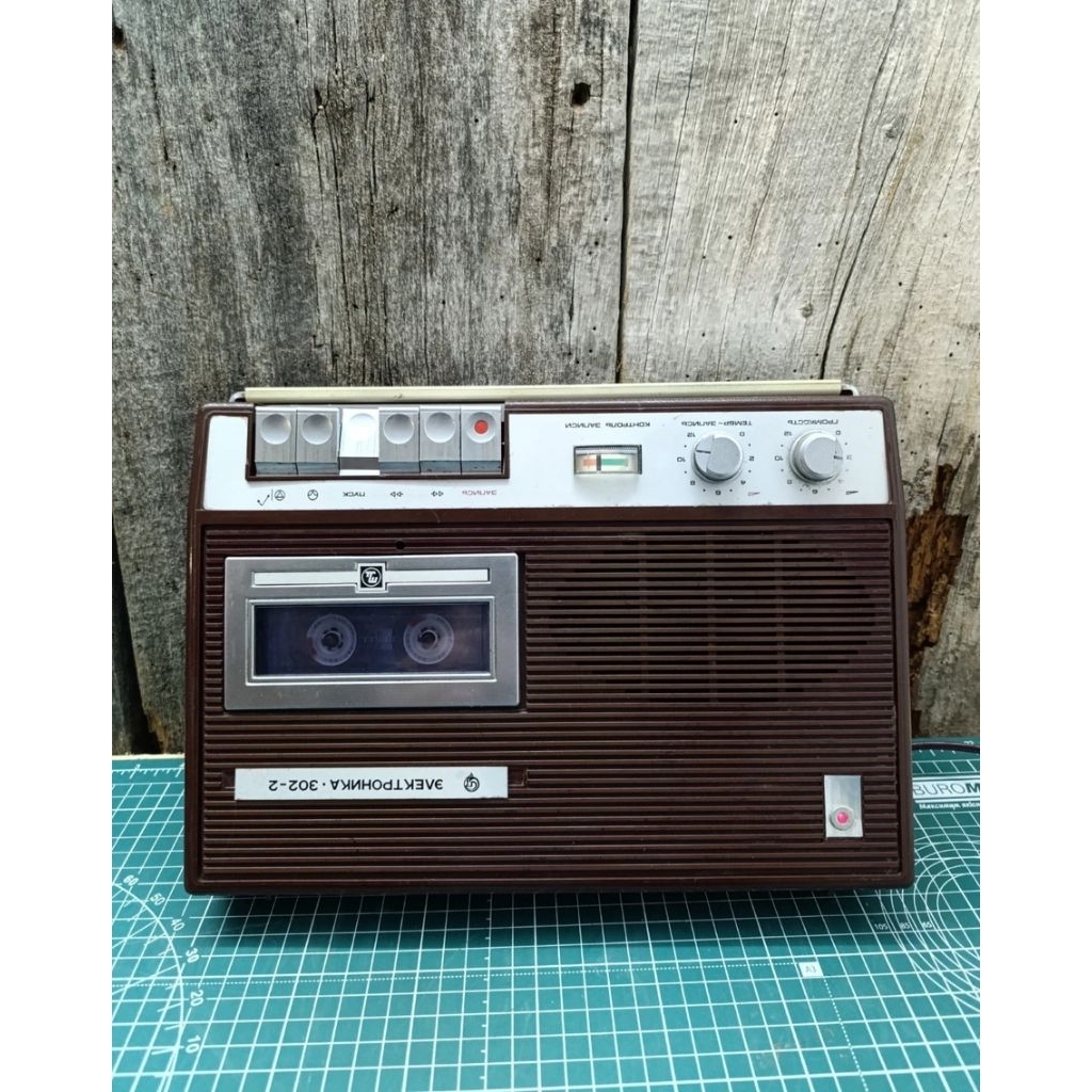 Radio Tape Recorder Electronics Vintage Uni Soviet