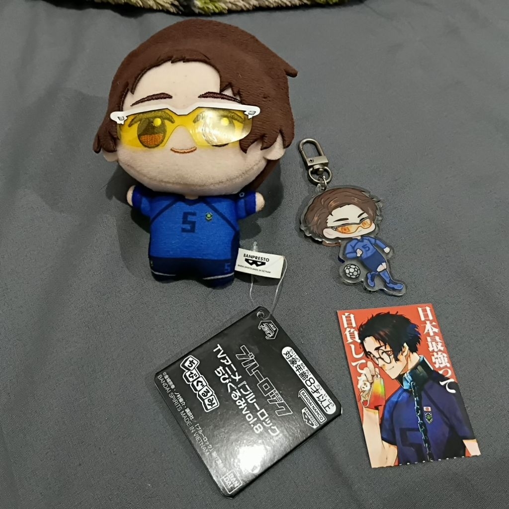 BlueLock~Chibigurumi
