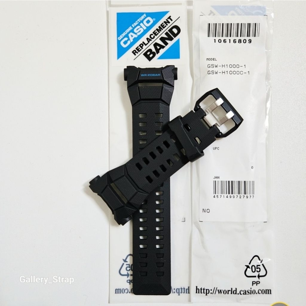 STRAP G-SHOCK GSW-H1000 GSW-H1000C GSW H1000 ORIGINAL
