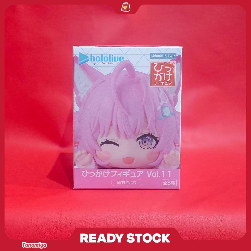 Hikkake Figure Hakui Koyori - Hololive