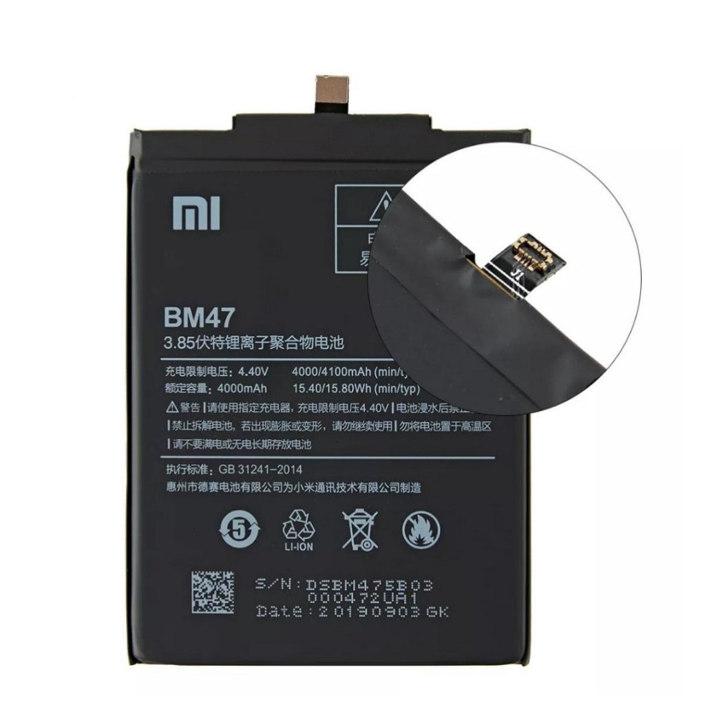 BMS BATERAI BM47 (Hanya BMS)