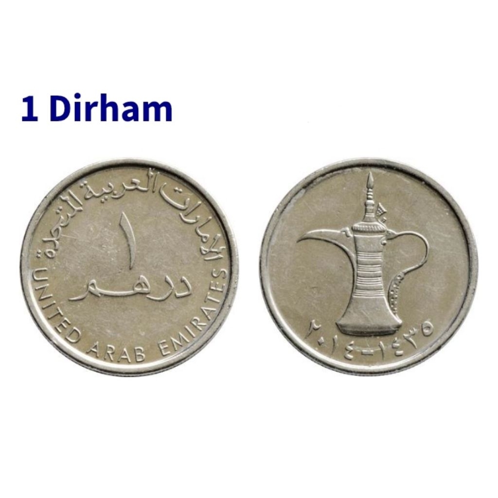 koin 1 dirham uni emirat arab