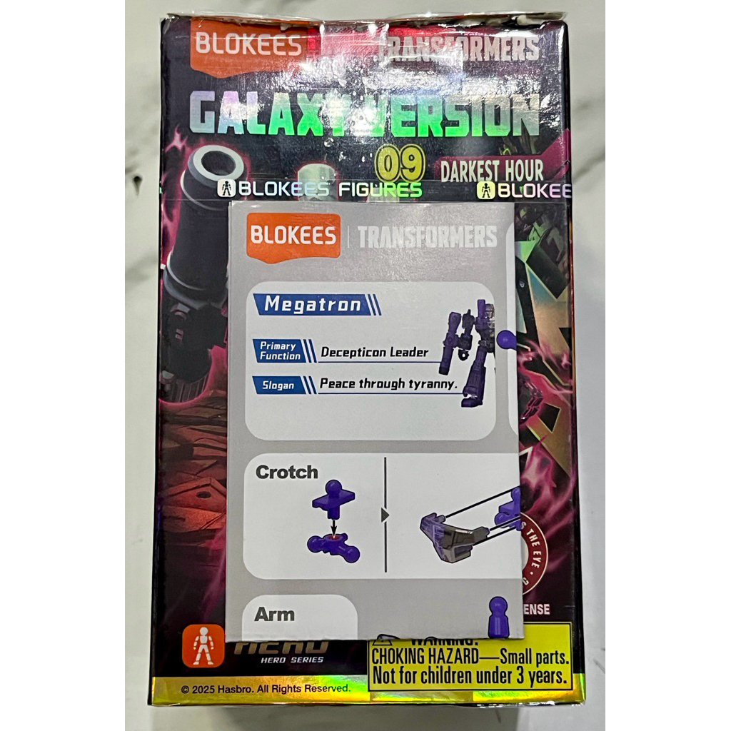 Blokees Transformers GV 09 - Megatron Secret