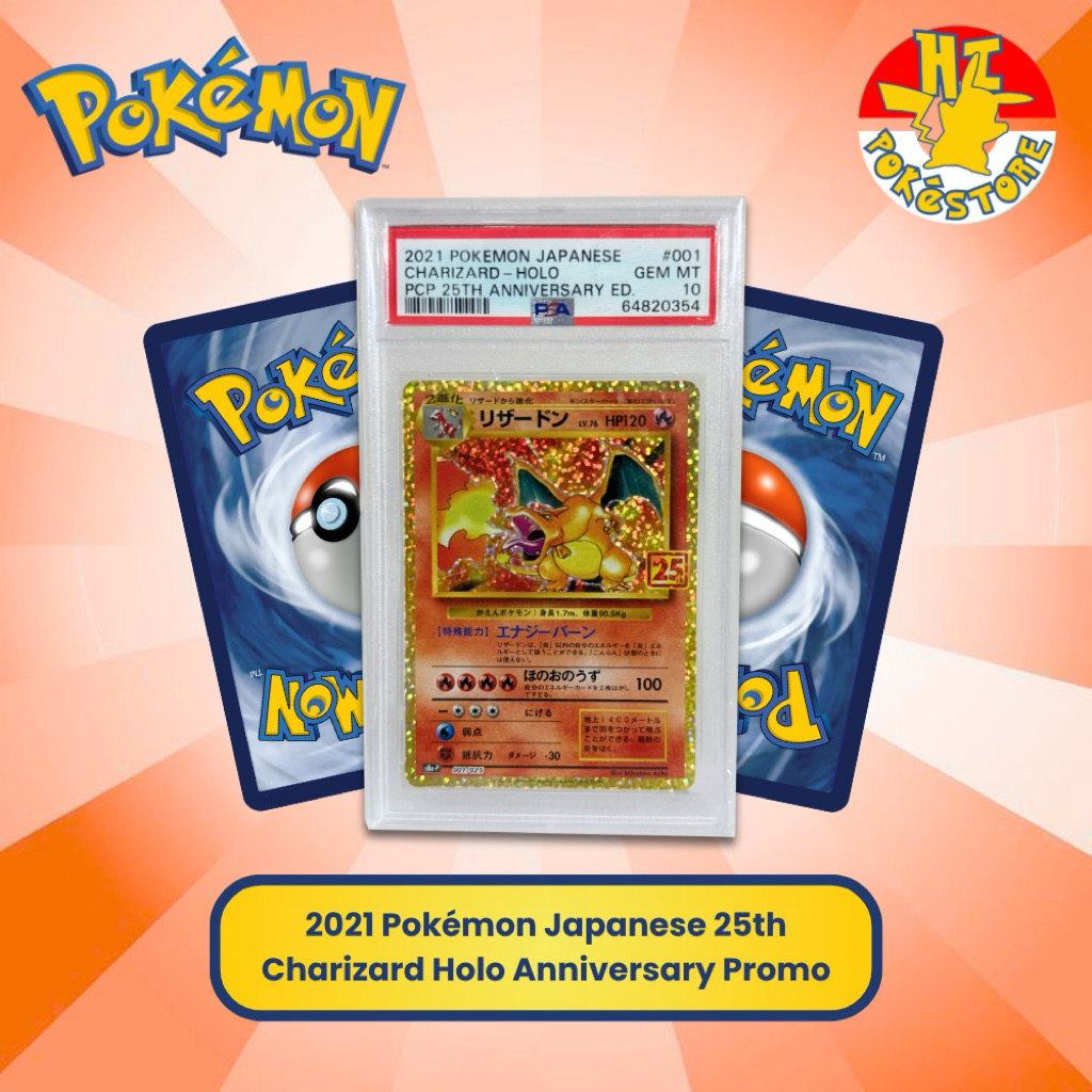 Pokemon Japanese 25th Charizard Holo Anniversary Promo 2021