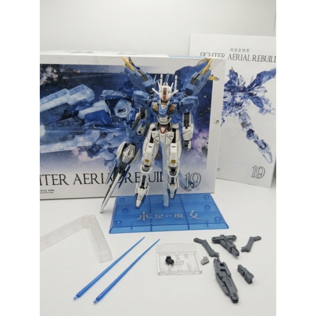 HG AERIAL REBUILD DABAN (UDAH GANTENG-SIAP POSE)