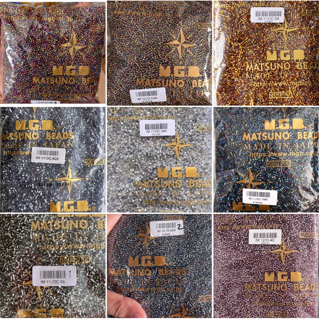 Payet Jepang Original Asli MGB per 25 gram (Gbr 6)