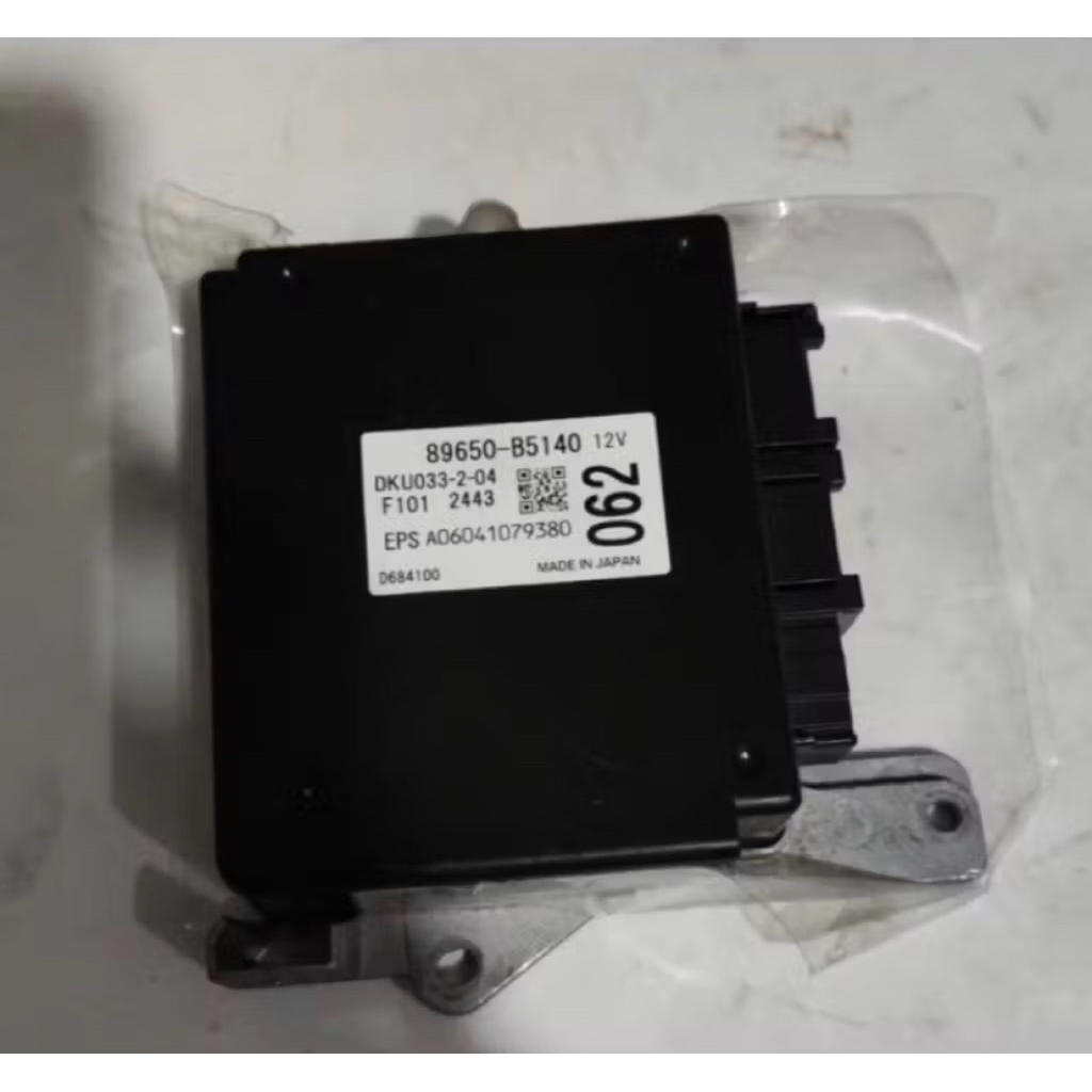 89650-B5140 Modul EPS grandmax 2022 up original