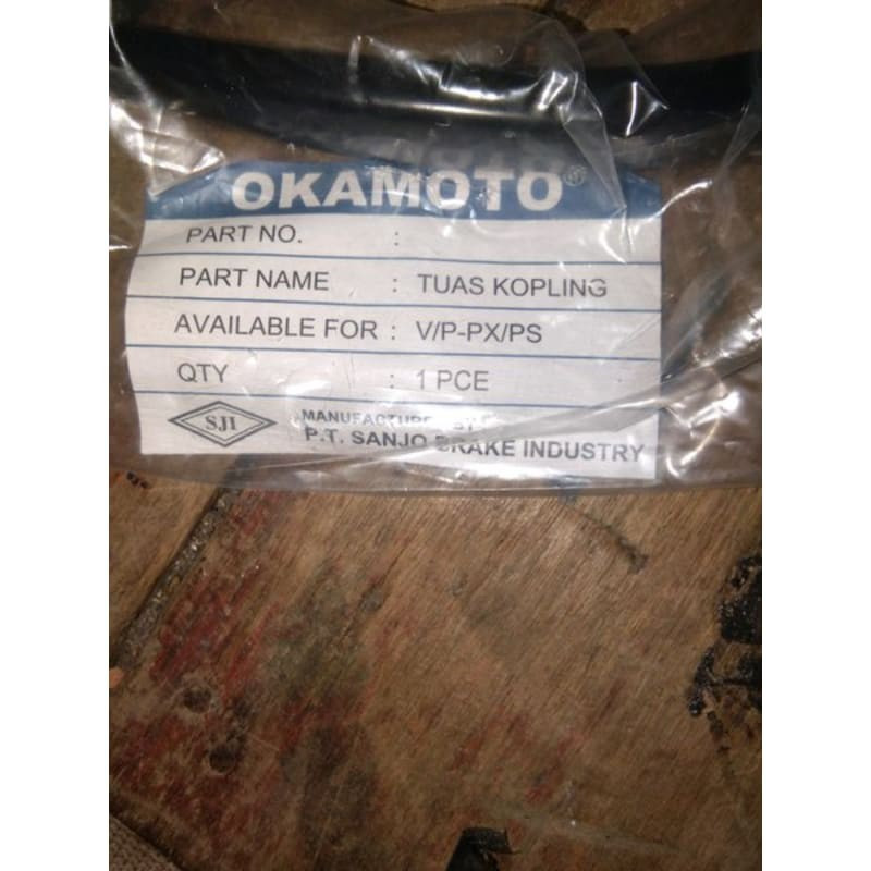 HANDEL PX OKAMOTO