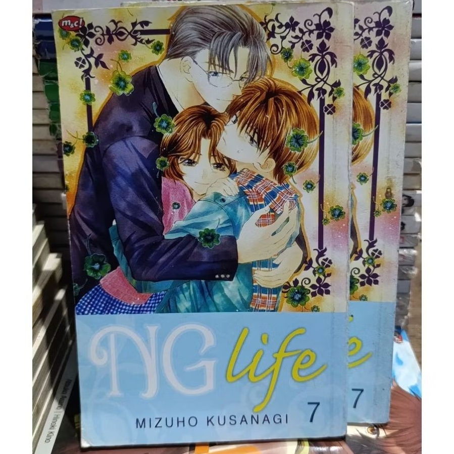 [Set/Cabutan] NG Life vol. 1-9