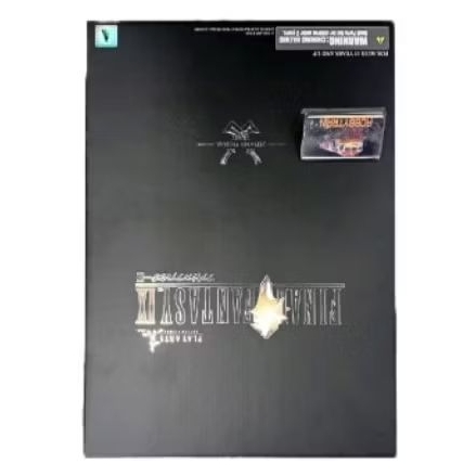 PLAY ARTS KAI FINAL FANTASY IX ZIDANE TRIBAL FIGURE