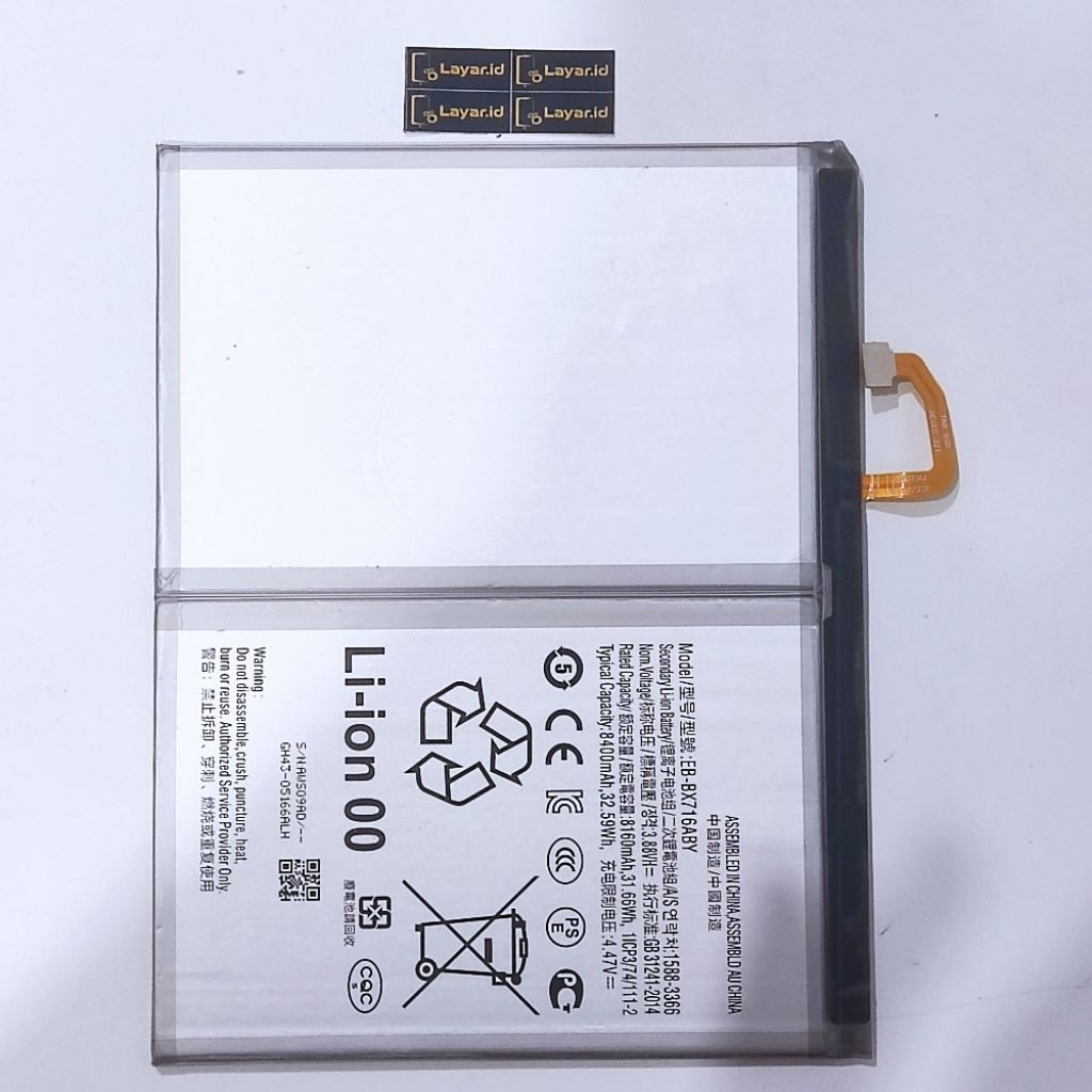 BATERAI SAMSUNG GALAXY TAB S9 5G BX716 ABY