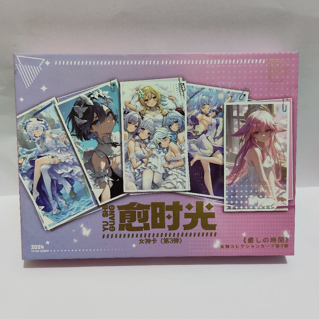 Kartu Langka 08/10 Boa Hancock YU SHI GUANG CCG